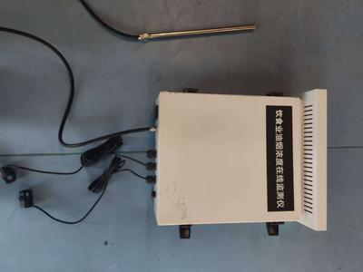 餐饮业油烟在线监测仪